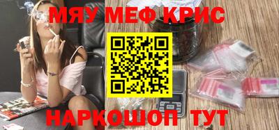 PSILOCYBIN Кулебаки