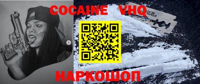 бутират Кунгур