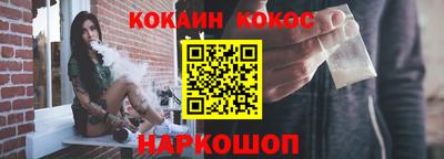 бутик Кумертау