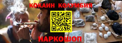 PSILOCYBIN Кулебаки