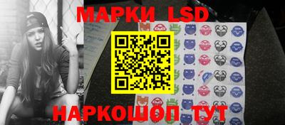 PSILOCYBIN Кулебаки