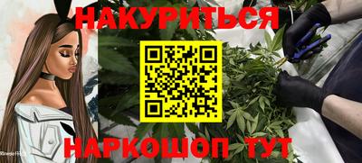 apvp Краснокаменск