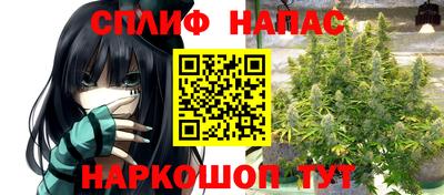 бутик Кумертау