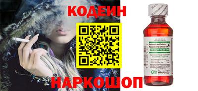 бутик Кумертау