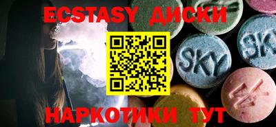 бутик Кумертау