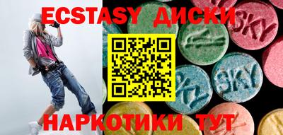 apvp Краснокаменск
