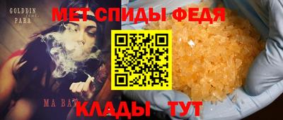 наркотики Краснознаменск