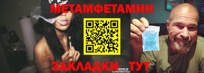 бутик Кумертау