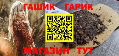PSILOCYBIN Кулебаки