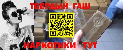 apvp Краснокаменск