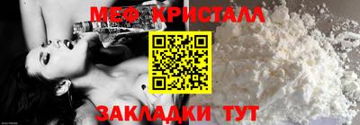 гашиш Краснодар