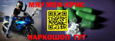 гашиш Краснодар